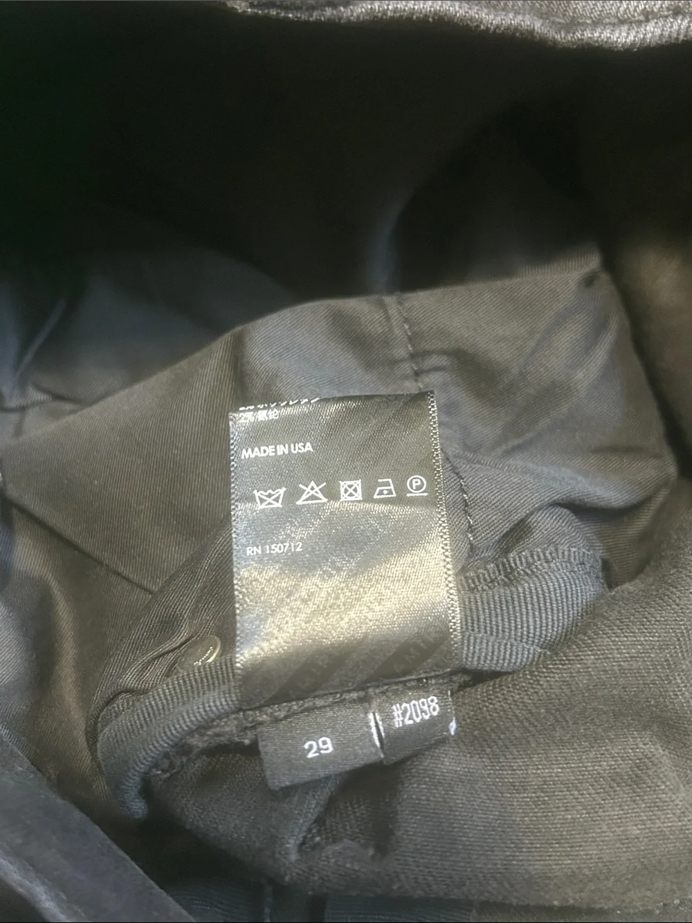 Used Mike Amiri Aged Black Thrasher Jeans Size 29